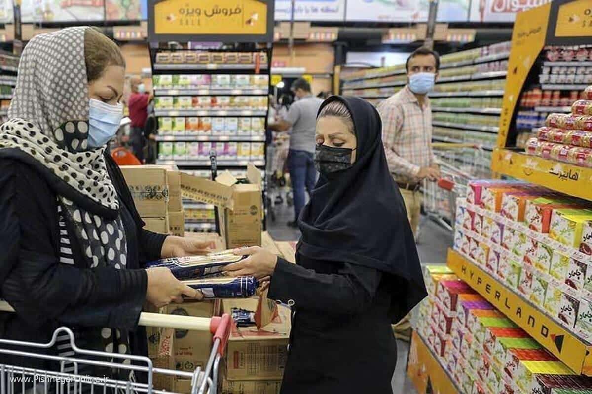 تمام جزئیات واریز مرحله سوم کالابرگ الکترونیک