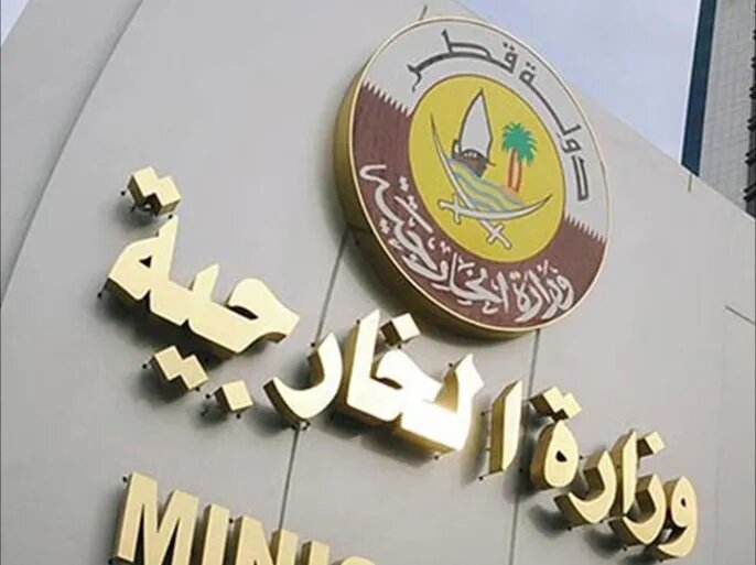 واکنش تندقطربه نتانیاهو