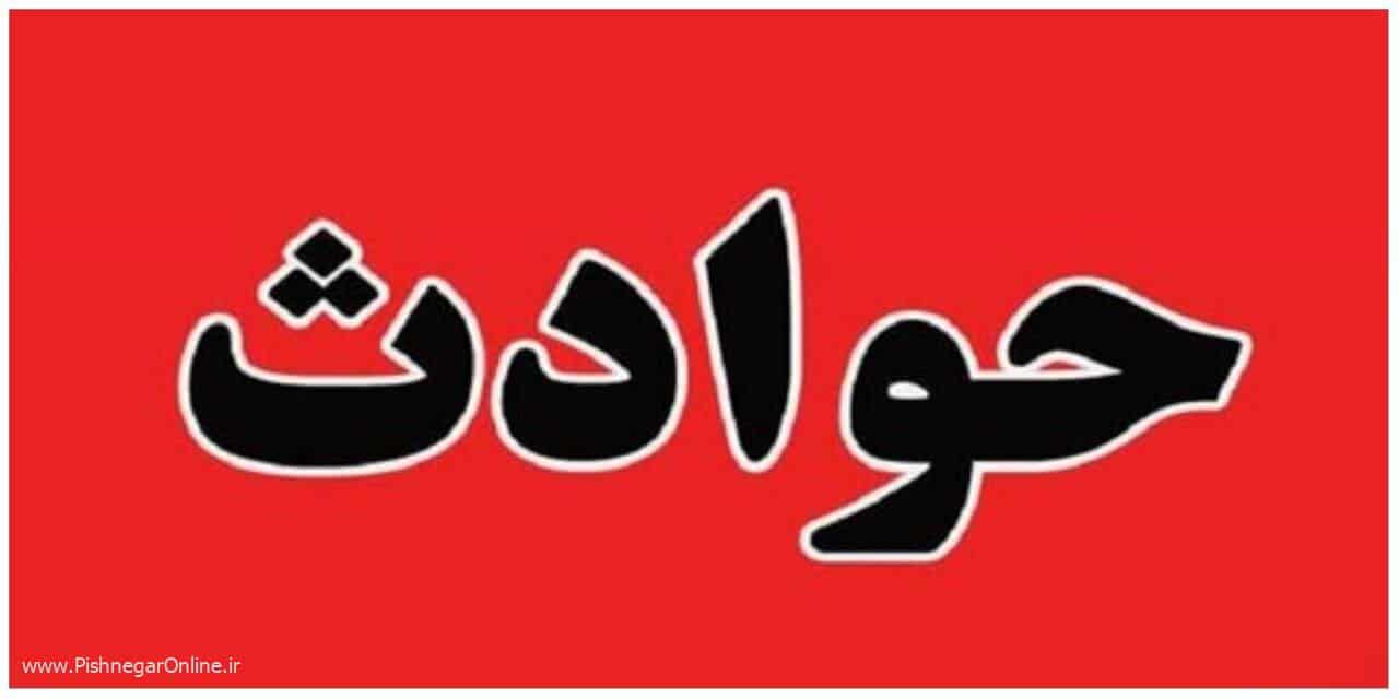 پژو نصف شد/ عکس – خبرآنلاین