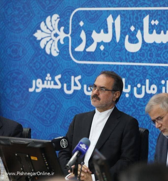 هشدار رئیس سازمان بازرسی کل کشور درباره تجاوز به اراضی ملی در البرز