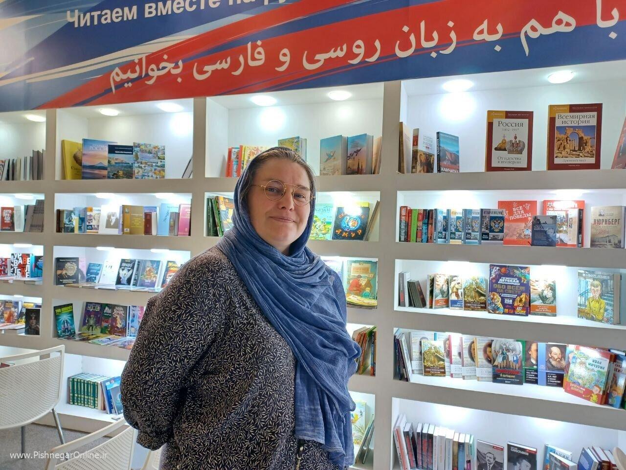 مسئول غرفه روسیه در نمایشگاه کتاب: برای حضور احساس نیاز کردیم