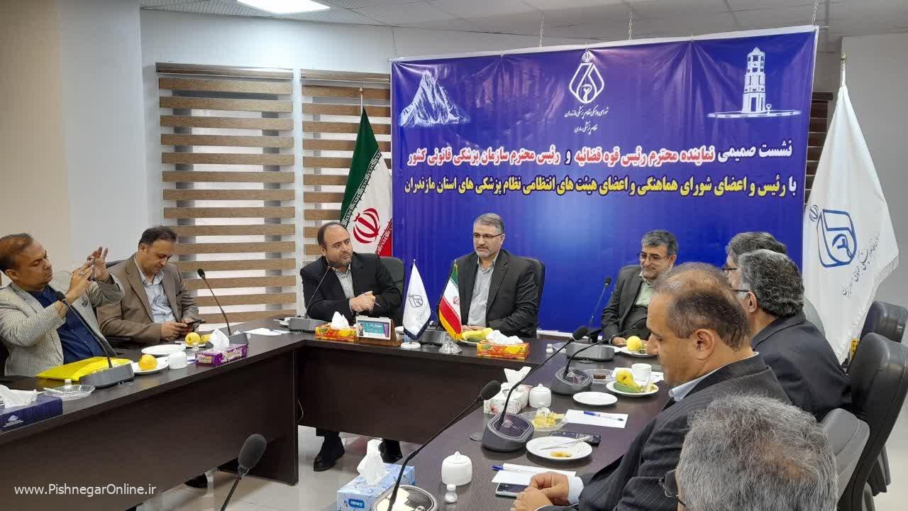 آموزش حقوقی به جامعه پزشکی کشور تقویت می شود