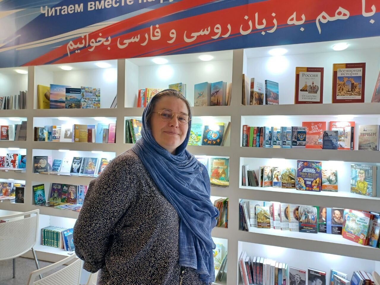 مسئول غرفه روسیه در نمایشگاه کتاب برای حضور احساس نیاز