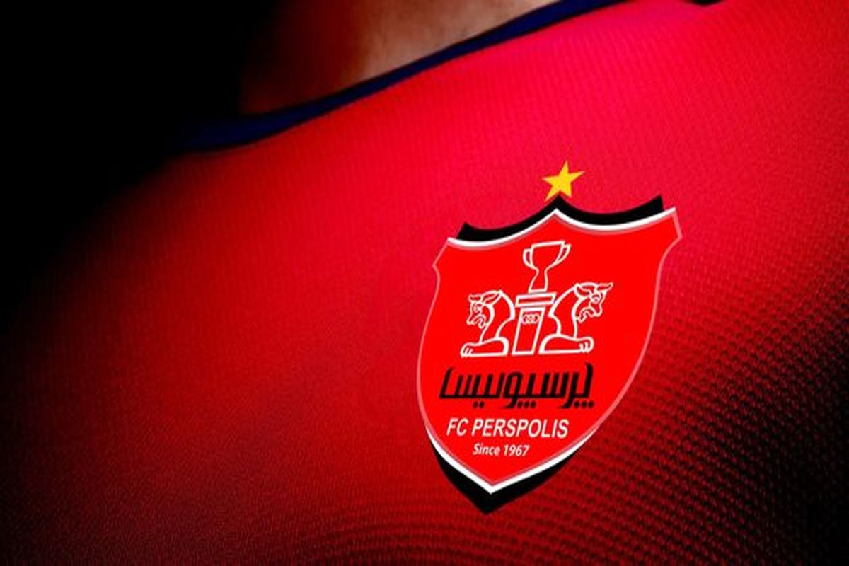 یک پرسپولیسی از خانواده الهه حسین نژاد دلجویی کرد