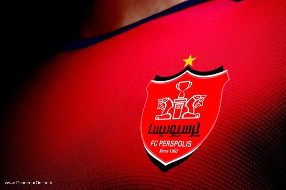 گزینه بارسلونا و لیورپول پرسپولیسی می شود؟