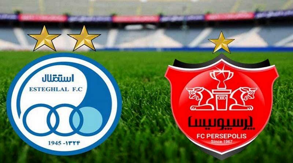 پایان دعوای پرسپولیس و استقلال بر سر جذب یک ستاره!