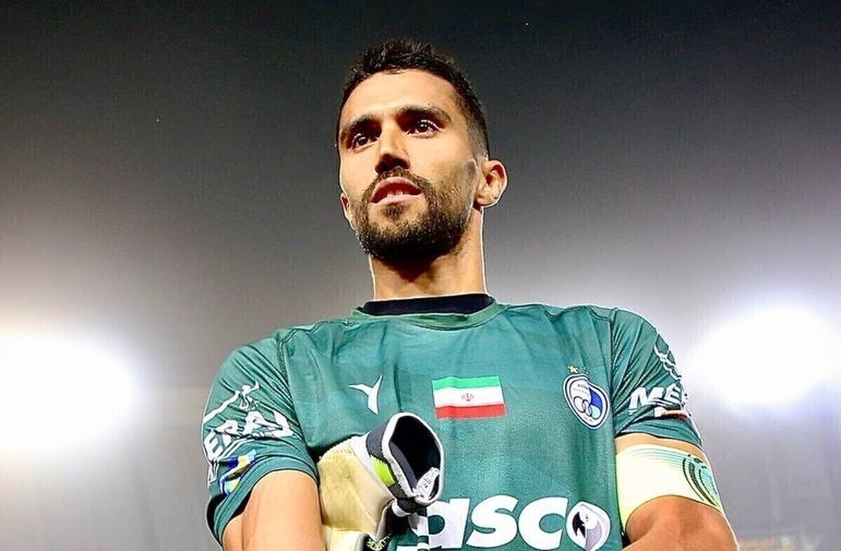 AFCبرای حسینی پیغام فرستاد