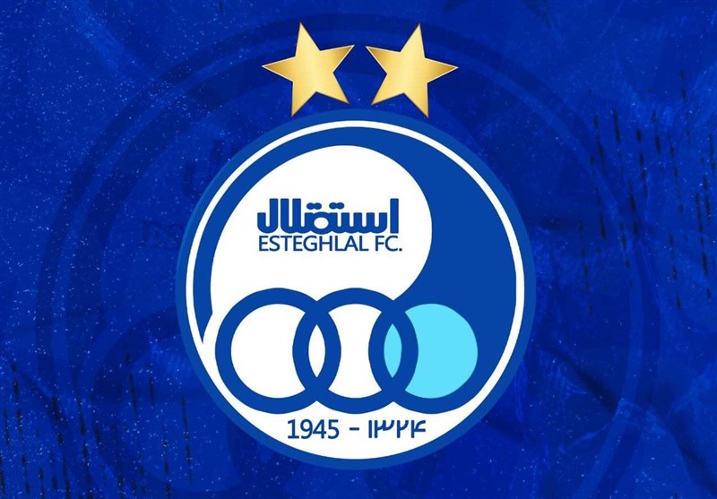 آخرین وضعیت نقل و انتقالات استقلال