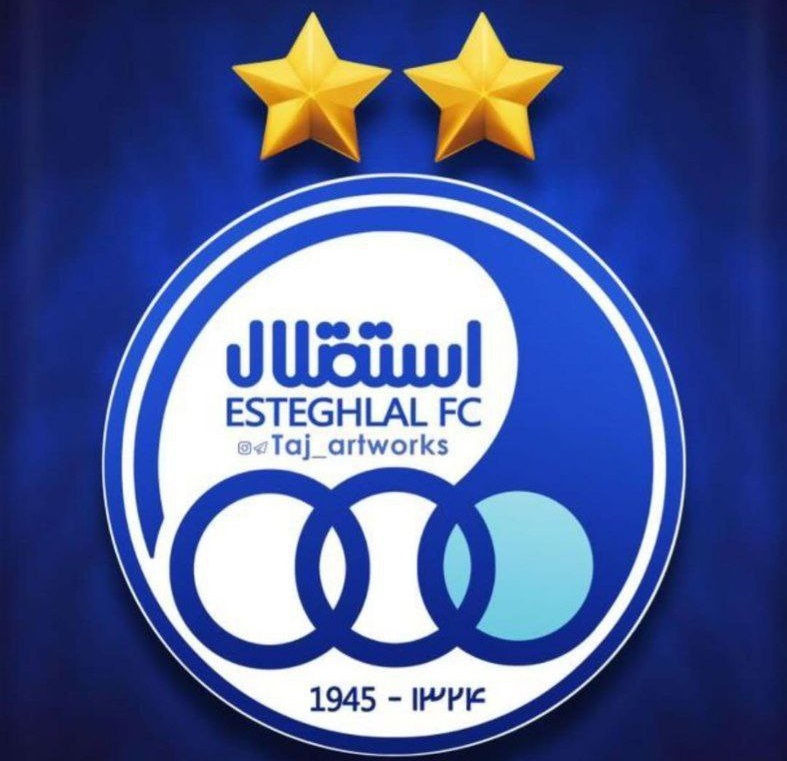 استقلال 1