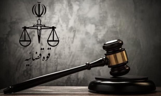 حکم اعدام تروریست داعشی اجرا شد حکم اعدام تروریست داعشی اجرا شد