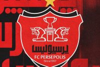 واکنش باشگاه پرسپولیس درباره اوریه