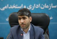 اخراج400نیروی نخبه و انقلابی در دولت چهاردهم