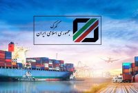 جریمه تردد خودروهای غیرمجاز روزی یک میلیون و هفتصد هزارتومان