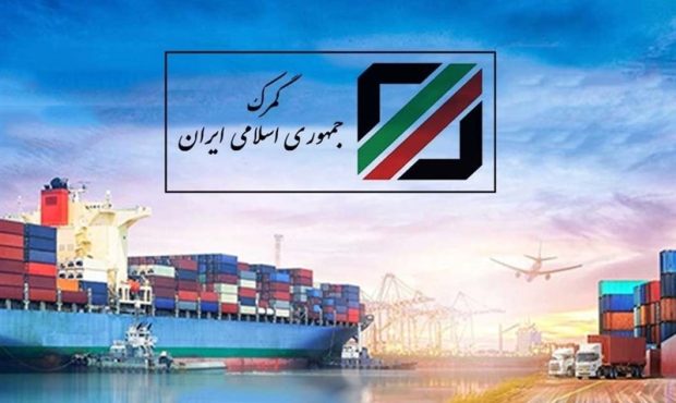 جریمه تردد خودروهای غیرمجاز روزی یک میلیون و هفتصد هزارتومان