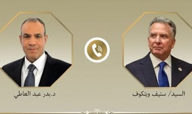برنامه هسته ای ایران راه حل نظامی ندارد