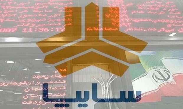 تعیین قیمت پایه سایپا به زودی آغاز می شود