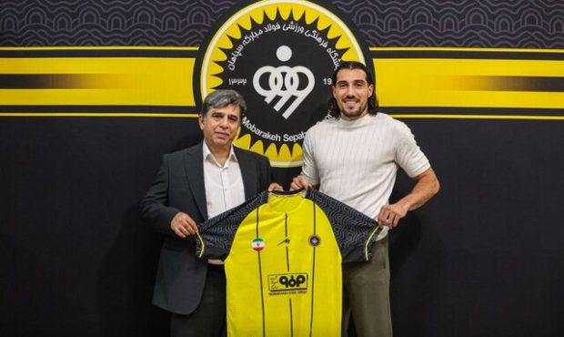از مهاجم جدید سپاهان رونمایی شد