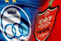 تجمع اعتراض آمیز هواداران پرسپولیس و استقلال در یک روز