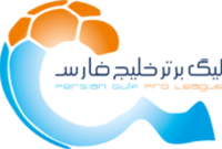 چه بازیکنی سهمیه لیگ برتری است؟