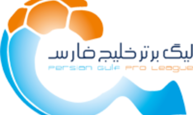 چه بازیکنی سهمیه لیگ برتری است؟