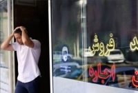 نرخ فقر مستأجران رکورد زد