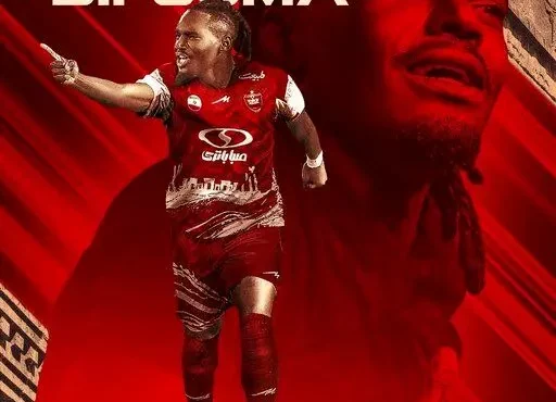 فیفا ستاره پرسپولیس را محروم کرد+سند