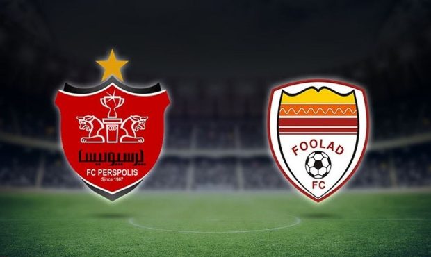 تقابل دوباره پرسپولیس و فولاد پس از یک سال و دو هفته!
