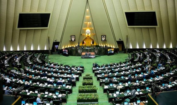 جلسه علنی مجلس شورای اسلامی آغاز شد جلسه علنی مجلس شورای اسلامی آغاز شد
