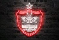 باشگاه پرسپولیس هوادارانش را خوشحال کرد باشگاه پرسپولیس هوادارانش را خوشحال کرد