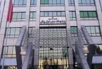 تاریخ اعلام استخدامی های وزارت بهداشت مشخص شد تاریخ اعلام استخدامی های وزارت بهداشت مشخص شد