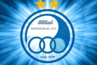 از پیراهن استقلال رونمایی شد