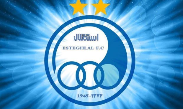 از پیراهن استقلال رونمایی شد از پیراهن استقلال رونمایی شد