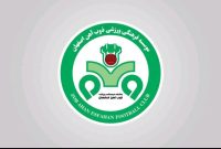 صدای اعتراض گاندوها بلند شد صدای اعتراض گاندوها بلند شد