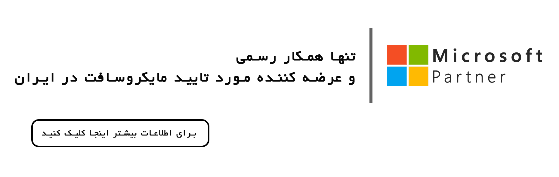 5f953cb3 8b90 48dd 8d2c 40c21dbdb7b2