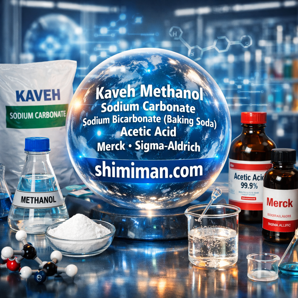 خرید جوش شیرین صنعتی و خوراکی و آزمایشگاهی | بررسی قیمت روز و نکات انتخاب مطمئن 5 جوش شیرین ،خرید جوش شیرین ،فروش جوش شیرین