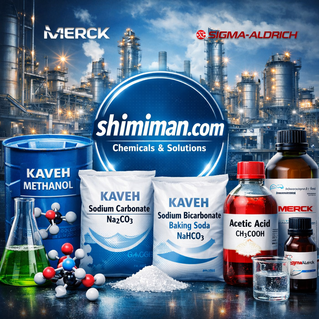 خرید جوش شیرین صنعتی و خوراکی و آزمایشگاهی | بررسی قیمت روز و نکات انتخاب مطمئن 3 جوش شیرین ،خرید جوش شیرین ،فروش جوش شیرین